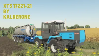 Продам трактор ХТЗ-17221, бу - купить трактор ХТЗ-17221, Полтавская обл —  Agro-Ukraine