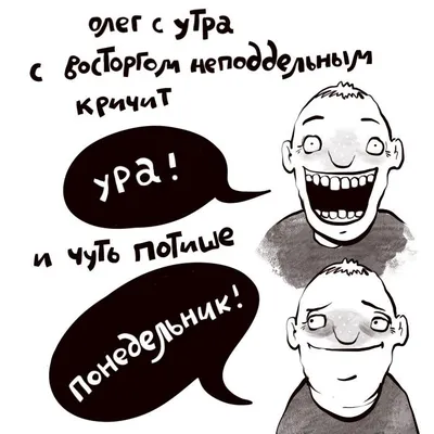 Хулиганские истории | Богданова Н. В. - купить с доставкой по выгодным  ценам в интернет-магазине OZON (227761300)