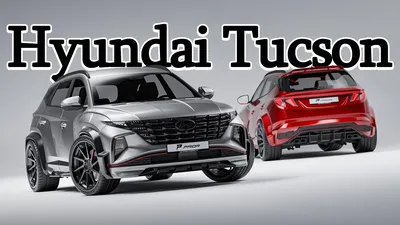 Hyundai Tucson (NX4E) // Brock B24-GP SGHP // 8.5x19 ET40