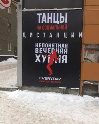 нашивка майстер пинати хуї