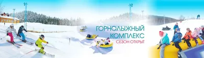 Хвалынские термы в Саратовской области: официальный сайт, цены, отзывы,  фото и видео