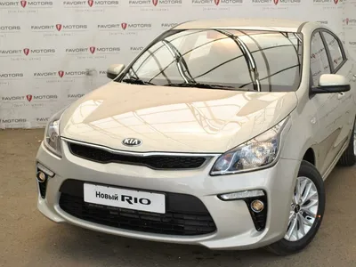 Купить новый Kia Rio IV 1.6 AT (123 л.с.) бензин автомат в Москве: бежевый  Киа Рио IV седан 2019 года на Авто.ру ID 1088695830