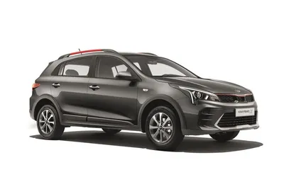 Kia Rio X купить в кредит, цена Kia Rio X