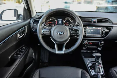 Официальный дилер KIA \"У Сервис+\" объявляет цены и комплектации для Rio Х -  «У Сервис+»