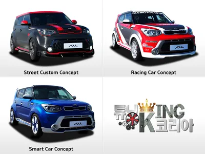 Тюнинг стаилинг преображение одним словом — KIA Soul (2G), 1,6 л, 2014 года  | тюнинг | DRIVE2