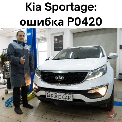 Kia Sportage 4 дефлектор капота хромированный из 3 частей - Автоаксессуары  и тюнинг