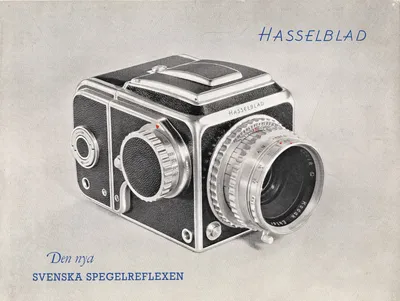Пленочный фотоаппарат «Киев» - цена, модели фотоаппарата «Киев», история