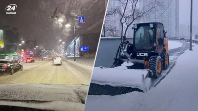 В Киев вернулась зима - Новости на KP.UA