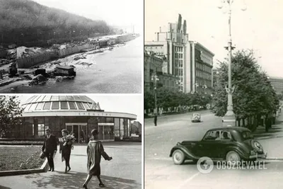 Киев в 1960-х годах – старые фотографии Киева – исторические фото | OBOZ.UA