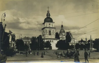 Старый Киев | 1900