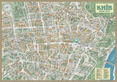 Государственный архив города Киева — Википедия