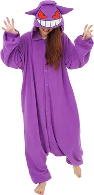 Blue Unicorn Kigurumi Adult Onesie Costume Pajama By SAZAC | Kutame