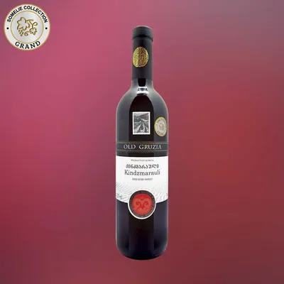 вино ОЛД ГРУЗИЯ КИНДЗМАРАУЛИ ординарное сортовое 10-15% 0.75, красное,  полусладкое, Грузия купить с самовывозом в интернет-магазине КуулКлевер  Отдохни Сомелье в Москве и в Нижнем Новгороде по ценам от 949.00 руб.