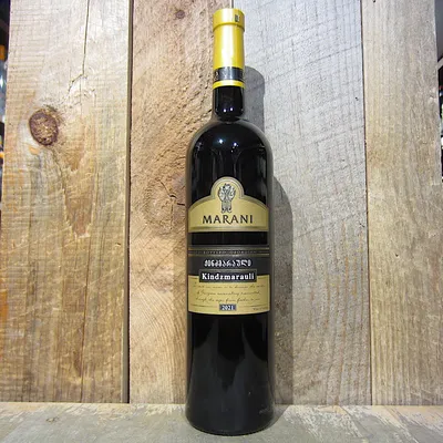 Geo Kindzmarauli купить красное полусладкое вино 0.75л оптовая цена |  WINEWINE