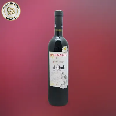 Кварельский погреб Киндзмараули 0.75, ГРУЗИЯ, купить в г. Краснодар