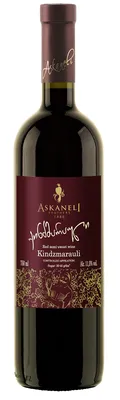 Купить Alaverdi Kindzmarauli купить Вино Алаверди Киндзмараули дешево
