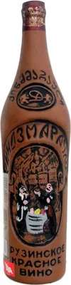 Kindzmarauli Ceramic | 750 ml Bottle