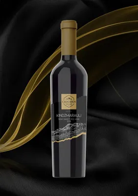 KINDZMARAULI | LIQUOR STORE WINEGLOBAL.CA
