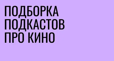 Воссоединившаяся группа \"Кино\" скоро начнет серию живых концертов -  Российская газета