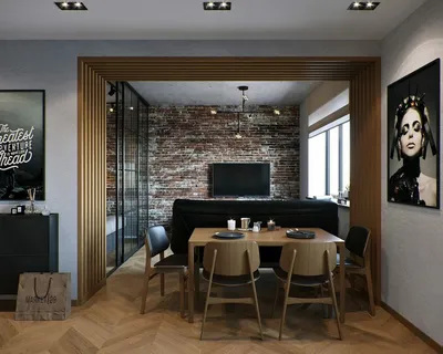 Кирпич и дерево: интерьер квартиры площадью 37 м² в стиле лофт | Дизайн  небольшого дома, Проекты домов, Квартира