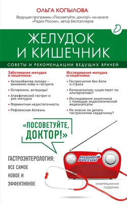 Может ли ежедневное употребление винограда увеличить количество полезных  бактерий в кишечнике?