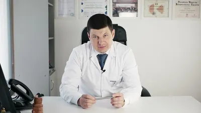 Лечение кисты копчика в медицинском центре Глобал Клиник в Нижнем Новгороде