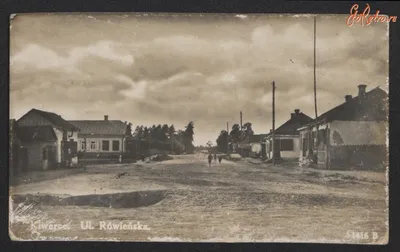 Билборд в городе Киверцы #187056 по адресу Соборності, 4а центр,  залізничнии? вокзал, торг. Центр, ресторан