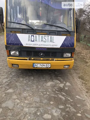 AUTO.RIA – Продам БАЗ авто БАЗ 2007 : 3799 $, Киверцы