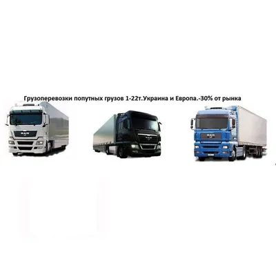 AUTO.RIA – Продам ZIL 4331 1996 : 6999 $, Киверцы