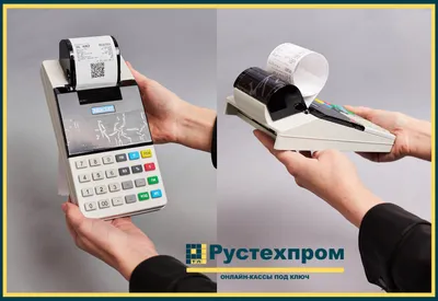 Архивы Меркурий 115 - ikkm.uz