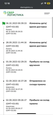 Фото Клары Белы Балде: скачать бесплатно и в хорошем качестве