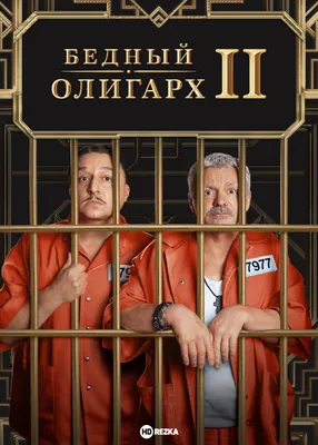 Фото Клары Белы Балде: бесплатно скачать в png формате