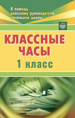 Купить Принт, классные цитаты, холст, живопись, современные минималистичные  картины, настенный художественный декор для классной комнаты, плакаты для  обучения росту мышления | Joom