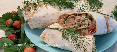 Классическая Шаурма с говядиной средняя - купить с доставкой на дом в  СберМаркет