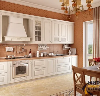 Кухня с гнутыми фасадами из массива ясеня в классическом стиле