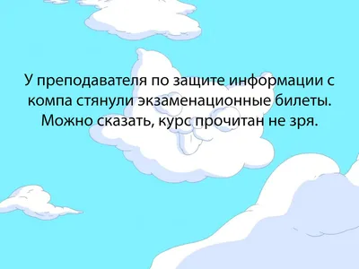 5 анекдотов с потрясающей моралью, смешно до слез | alenakraeva.com в 2023  г | Мораль, Цитаты лидера, Смешно