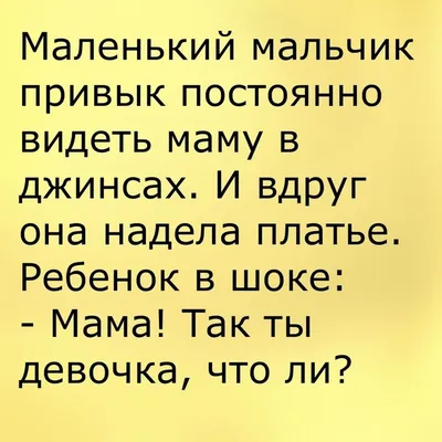 Самые смешные анекдоты! Отличная Подборка Веселых Анекдотов Зима! Позитив!  Юмор! Смех! - YouTube