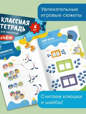 Батут 0 !!! Классные игрушки: Договорная ▷ Другие товары для детей | Бишкек  | 102919577 ᐈ lalafo.kg