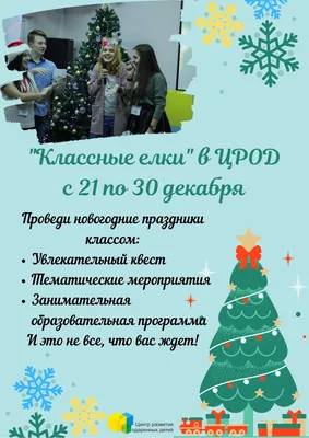 Классные мульты для детей 2-5 лет | Мой маминг | Дзен