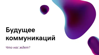 пластиковая текстура фон круто мило, классные фоновые изображения, классные  фоновые картинки, классные фоны Hd фон картинки и Фото для бесплатной  загрузки