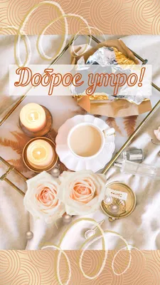 классные фотки получились | Instagram
