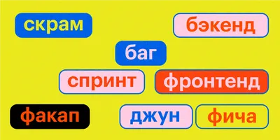 картинки : Редактор кода, Кодирование, компьютер, данные, Разработка,  Ethernet, Html, программист, Программирование, экран, программного  обеспечения, технологии, Работа 3543x2365 - - 1366450 - красивые картинки -  PxHere