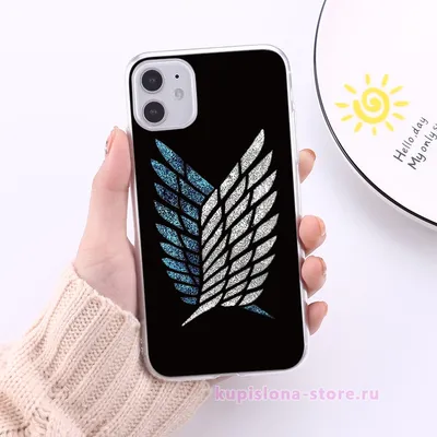 Купить Чехол для iPhone «Unicorns love coffee» в Москве по низким ценам|  Доставка по России Купи слона - Магазины классных вещиц