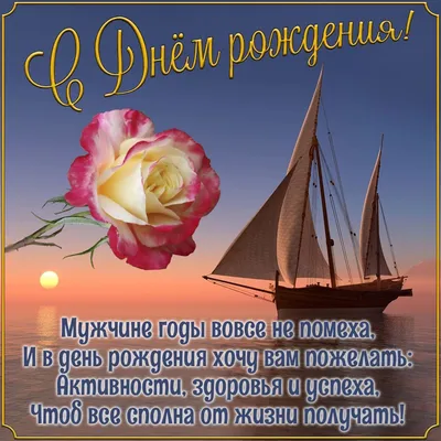 День Рождения Анеты ТЕЙРАЛОВОЙ! | Официальный сайт женского хоккейного клуба