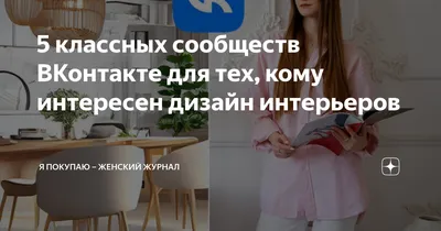 Билет в будущее» совместно с PEOPLETALK выпустили классный тест 👍🏼  Проверим, есть ли у вас выгорание? Проходите.. | ВКонтакте