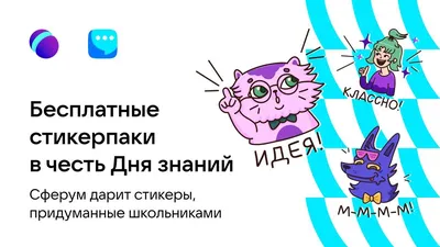 Любите петь и танцевать или просто слушать любимую музыку? Не ограничивайте  себя ни в чём вместе с VK Музыкой 🎶 .. | ВКонтакте