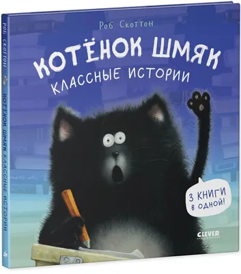 Приглашаем на «Классную встречу»! — МАУ ДО «ЦВД «Эстетика»