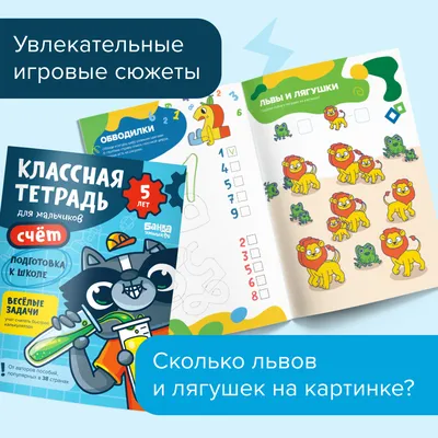 Классные стикеры Top Banana REX 21508 купить в интернет магазине Friend  Function