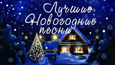 Красивые новогодние шары на елку 8 см гальваника разные цвета оптом в  Украине от интернет-магазина \"Сувениры\", 1298031571