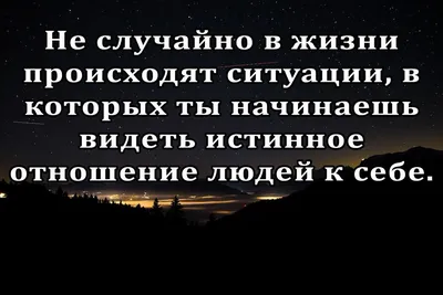 Золотые слова про дочь: цитаты и высказывания со смыслом и любовью